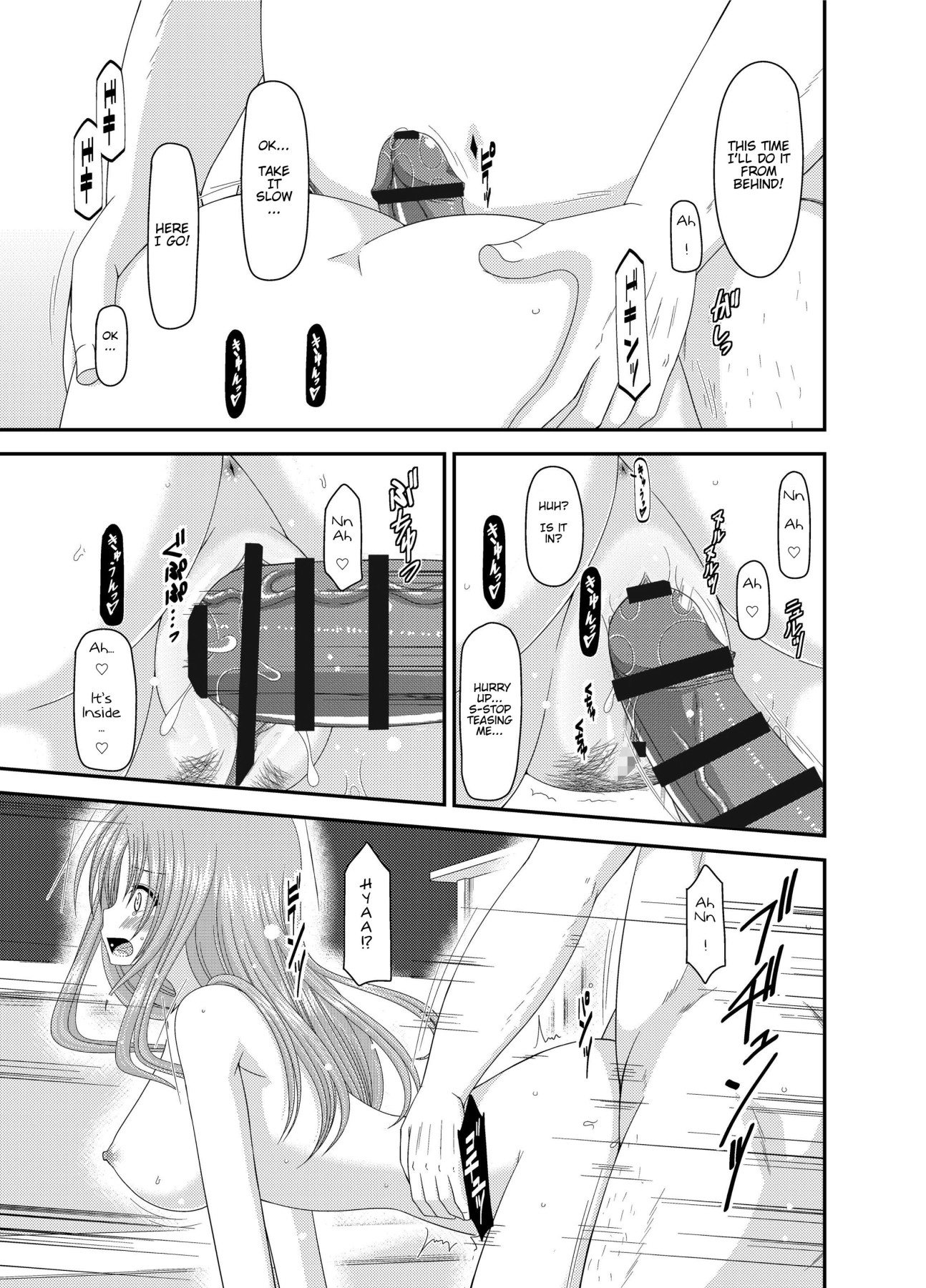 Hentai Manga Comic-Girl Exposure Game-Chapter 3-57